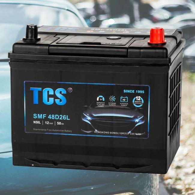 Auto Electrical System |  12V 75AH Sealed Maintenance Free Car Automotive Auto Truck Battery