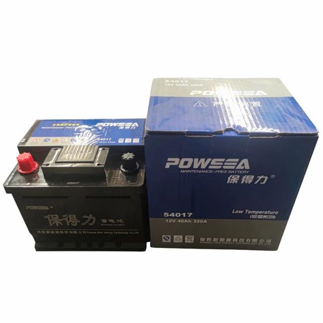 Auto Electrical System |  DIN40, 54017 Maintenance Free Auto Battery Battery Wholesale Price 12V Battery Car Battery