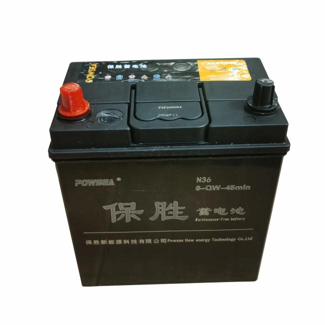 Auto Electrical System |  Sealed Lead-Acid Mf Battery Ns40z 12V36ah 38ah 40ah JIS Standard Best Quality