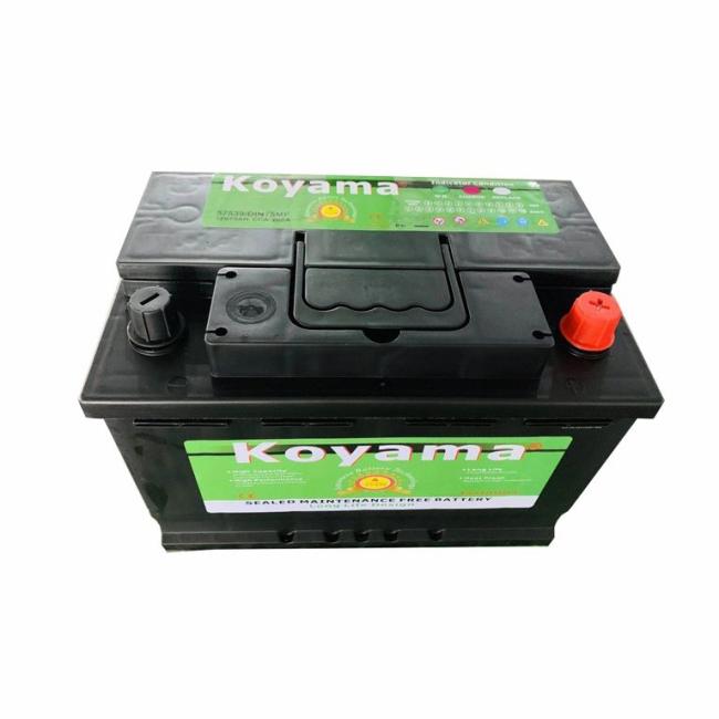 Auto Electrical System |  Sealed Maintenance Free Battery 57539mf Engine Start Mf Car Battery, DIN75mf Auto Car Battery