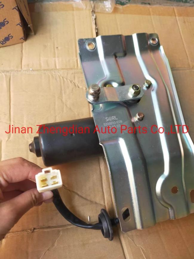 Car Accessories |  5205010-E09 Truck Wiper Motor with Plate for FAW Rhd Truck Spare Parts Beiben North Benz Sinotruk HOWO Shacman FAW Truck Wiper Arm Wiper Blade