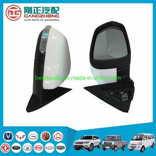 Car Light & Auto Mirror |  Auto Car Rearview Mirror Parts Side Mirror Anti-Glare for Mg Zs 10251100 10251101