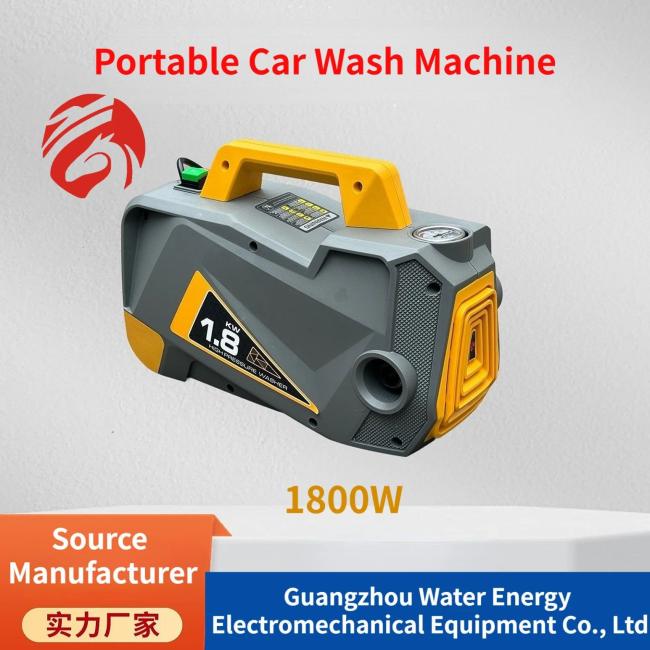 Car Maintenance |  1800W Portable Car Wash Machine (1800WT)