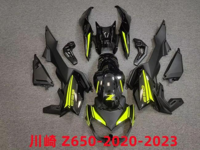 Motorcycle Body Parts |  Moracing Motorcycle Parts Accessories Kawasaki Ninja Z650 Body Parts ABS Fairing