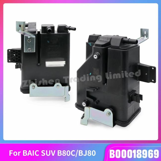 Auto Sensor |  Baic Auto Spare Part Auto Accessory Car Spare Part for Line B80c Carbon Canister and Bracket Assembly Activated Carbon Canister